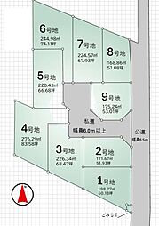 物件画像 千葉ニュータウン中央　第4期