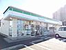 周辺：ファミリーマートおゆみ野1丁目店200m