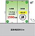 その他：【全体区画図】東南側接道につき、日当たり良好。前面道路の幅員は約9mで、車の出し入れがしやすいです。