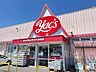 周辺：ヤックスドラッグ姉崎店 徒歩19分。調剤受付も行っている24時間営業のドラッグストアです。※調剤薬局9:00〜19:00(土日祝日)18:00まで。 1500m