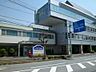 周辺：袖ヶ浦さつき台病院 徒歩9分。内科、外科、眼科、耳鼻咽喉科などのほか、認知症外来や漢方医学科などの専門外来もあります。 700m
