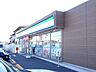 周辺：ファミリーマート君津人見店 徒歩11分。24時間営業。駐車場、イートインコーナー有。セルフレジなどが設置されています。 860m
