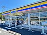 周辺：ミニストップ姉ヶ崎迎田店 徒歩14分。お酒、たばこの取り扱い有。ATMやマルチコピー機などのサービスが利用できます。営業時間/3:00〜翌2:00。 1090m