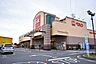 周辺：ベルク 千葉浜野店 徒歩20分。夜遅くまで営業しているため、ライフスタイルに合わせて利用できます。/営業時間9:00〜0:00 1400m