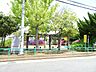 周辺：村田南公園 徒歩11分。落ち着いた住宅街にある公園です。すべり台やブランコ、鉄棒、砂場などが設置されています。 870m