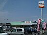 周辺：ビバホーム長浦店 徒歩11分。営業時間/9:00〜19:30。駐車場有。キャッシュレス決済に対応されています。 860m