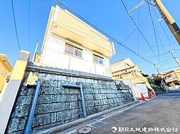 物件画像 新築戸建　鶴ヶ峰