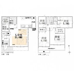 物件画像 新築分譲戸建　十日市場　全4棟　A棟