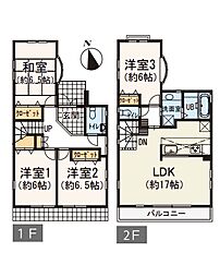 物件画像 中古戸建　根岸