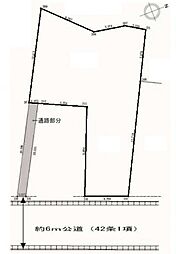 物件画像 売地　保土ケ谷