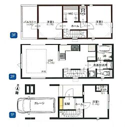 物件画像 新築分譲戸建　綱島　全2棟　1号棟