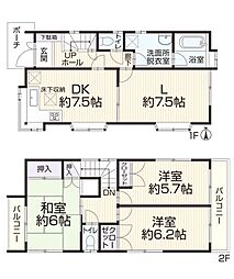 物件画像 中古戸建　京急富岡