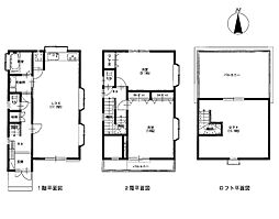 物件画像 中古戸建　根岸