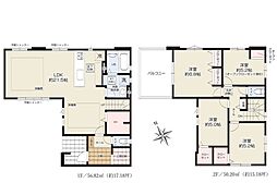 物件画像 新築戸建　舞岡