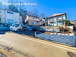 物件画像 新築戸建　鶴ヶ峰