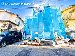 物件画像 新築戸建　東戸塚