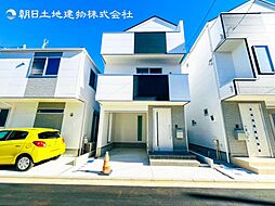 物件画像 新築分譲戸建　片倉町　全15棟　4号棟