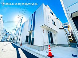 物件画像 新築分譲戸建　片倉町　全15棟　13号棟