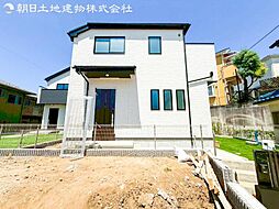 物件画像 新築分譲戸建 三ツ境 全2棟 3号棟