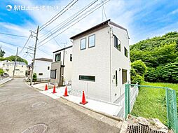 物件画像 新築戸建　たまプラーザ