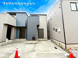 物件画像 新築分譲戸建　山手　全4棟　2号棟