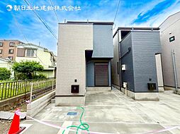 物件画像 新築分譲戸建　山手　全4棟　1号棟
