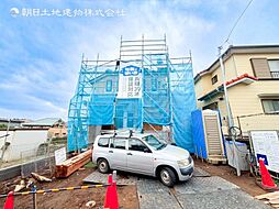 物件画像 新築戸建　たまプラーザ