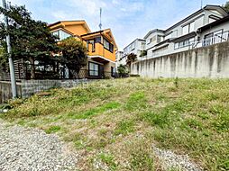 物件画像 売地 山手
