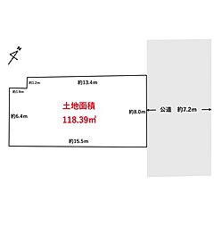 物件画像 売地　伊勢佐木長者町