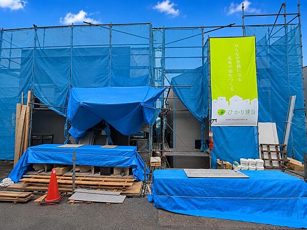 外観を拡大表示