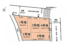 売地 大口 全5区画 2号地