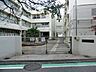 周辺：横浜市立港北小学校まで約750ｍ