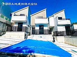 物件画像 新築分譲戸建　天王町　全3棟　2号棟