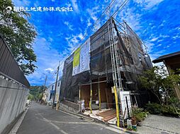 物件画像 新築戸建　金沢文庫