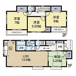 物件画像 新築分譲戸建　長津田　全15棟　1-G号棟