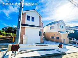 物件画像 新築分譲戸建　踊場　全3棟　C号棟