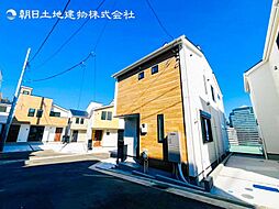 物件画像 新築分譲戸建　星川　全7棟　4号棟