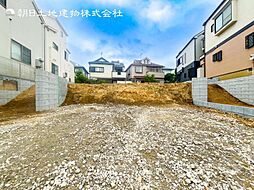 物件画像 新築分譲戸建　洋光台　全3棟　1号棟