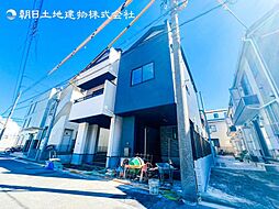 物件画像 新築分譲戸建　鶴見市場　全2棟　1号棟