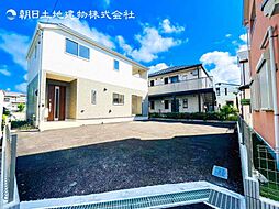 物件画像 新築戸建　立場