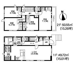 物件画像 新築分譲戸建　鴨居　全2棟　2号棟