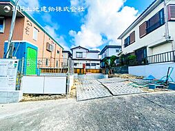 物件画像 新築戸建　港南台