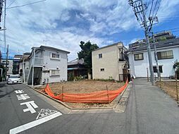 物件画像 板橋区前野町2丁目　建築条件なし売地