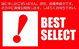 物件画像 板橋区前野町6丁目　新築戸建