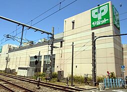 周辺施設の画像