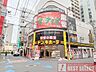 周辺：ドン・キホーテ赤羽店　徒歩6分 490m
