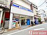 周辺：ローソン代田橋駅北口店まで徒歩3分 190m