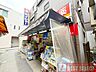周辺：ヘルスケアセイジョー代田橋北口店まで徒歩2分 160m