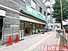 周辺：業務スーパー笹塚店まで徒歩8分 640m