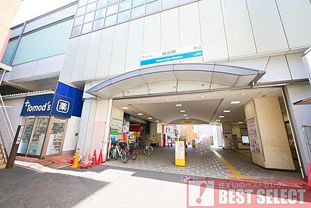 西武池袋線「桜台」駅まで徒歩5分 400m